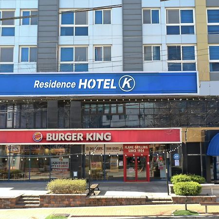 Residence Hotel K Okpo جيوجي المظهر الخارجي الصورة