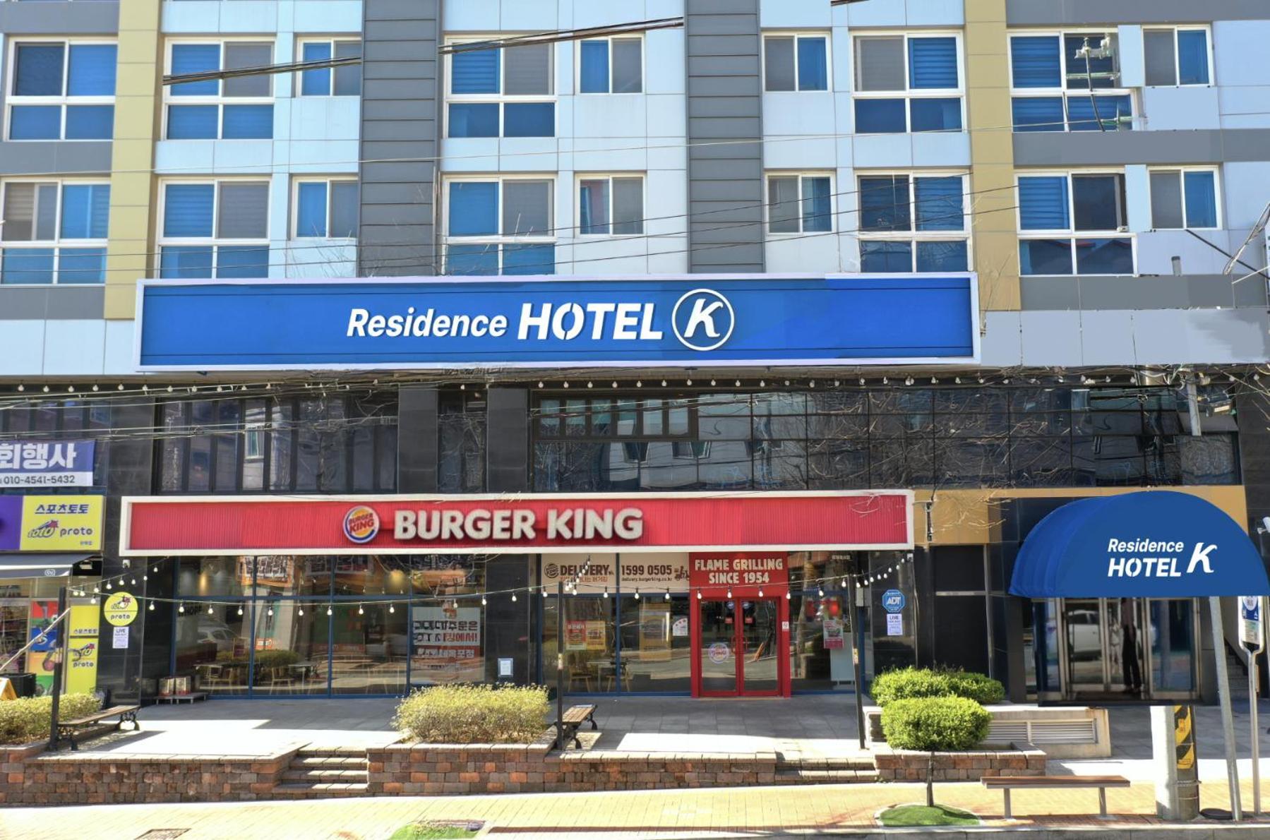 Residence Hotel K Okpo جيوجي المظهر الخارجي الصورة